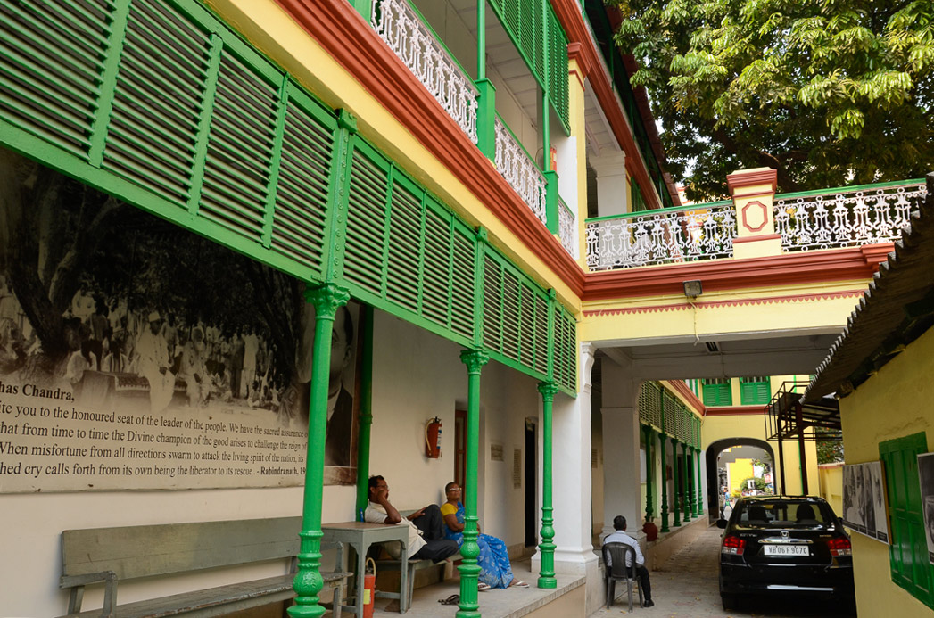 Netaji Research Bureau Museum 