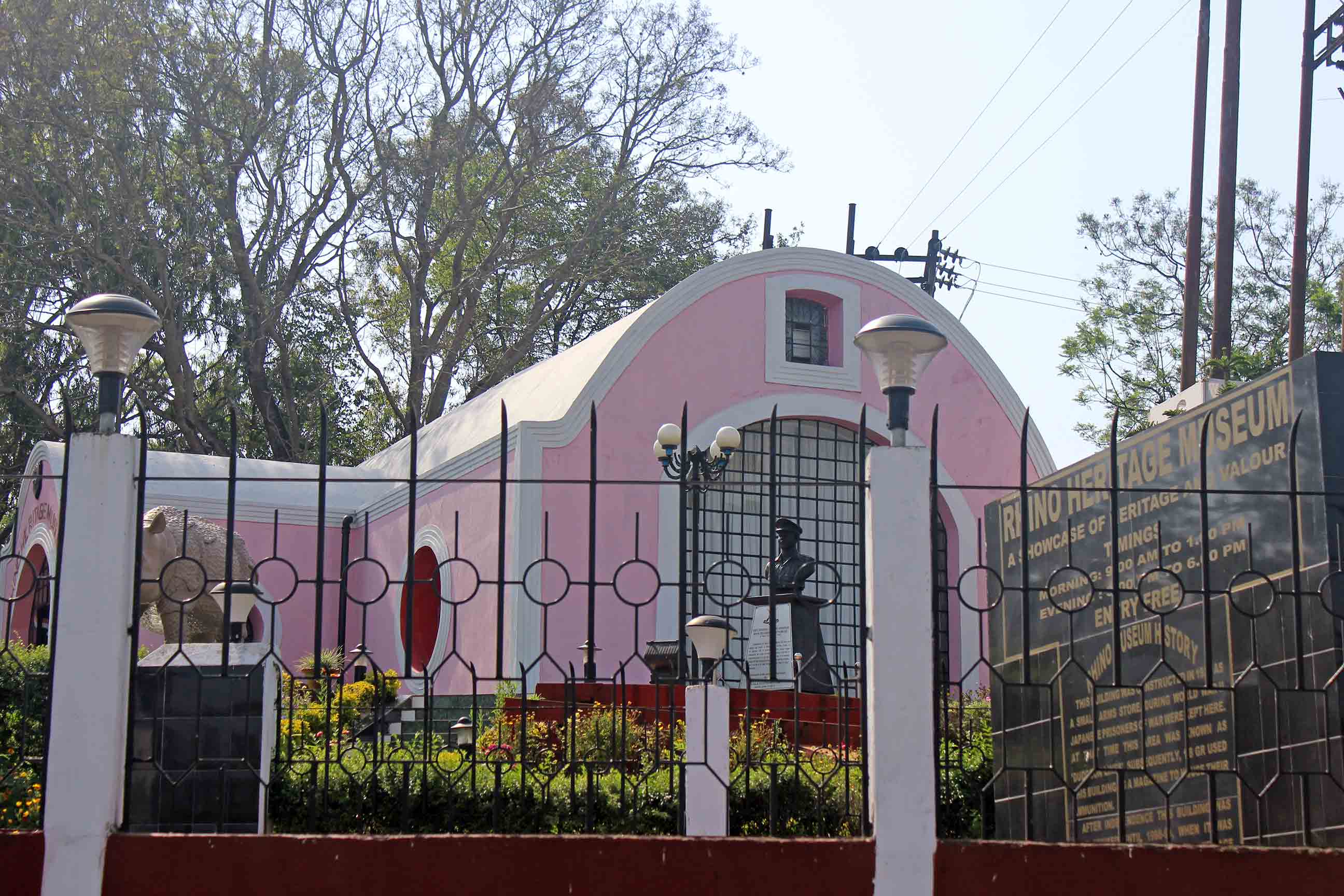 Museum Entrance 