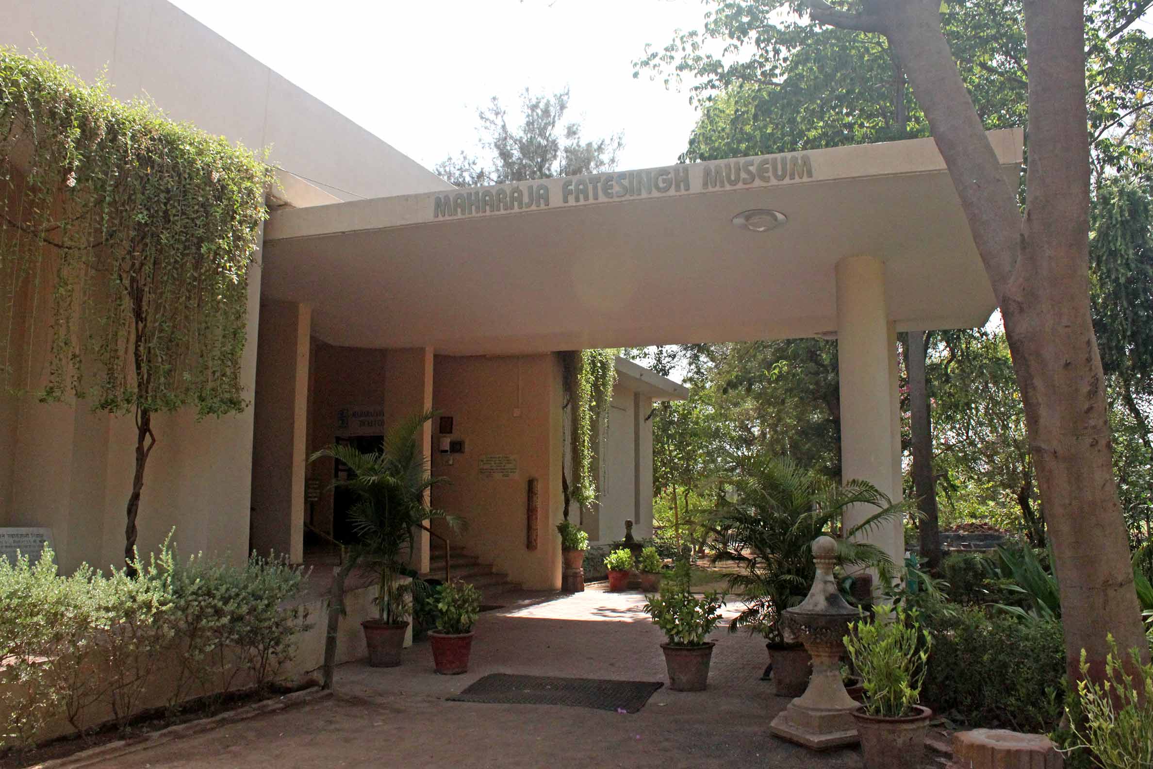 Outer facade of the Maharaja Fateh Singh Museum 