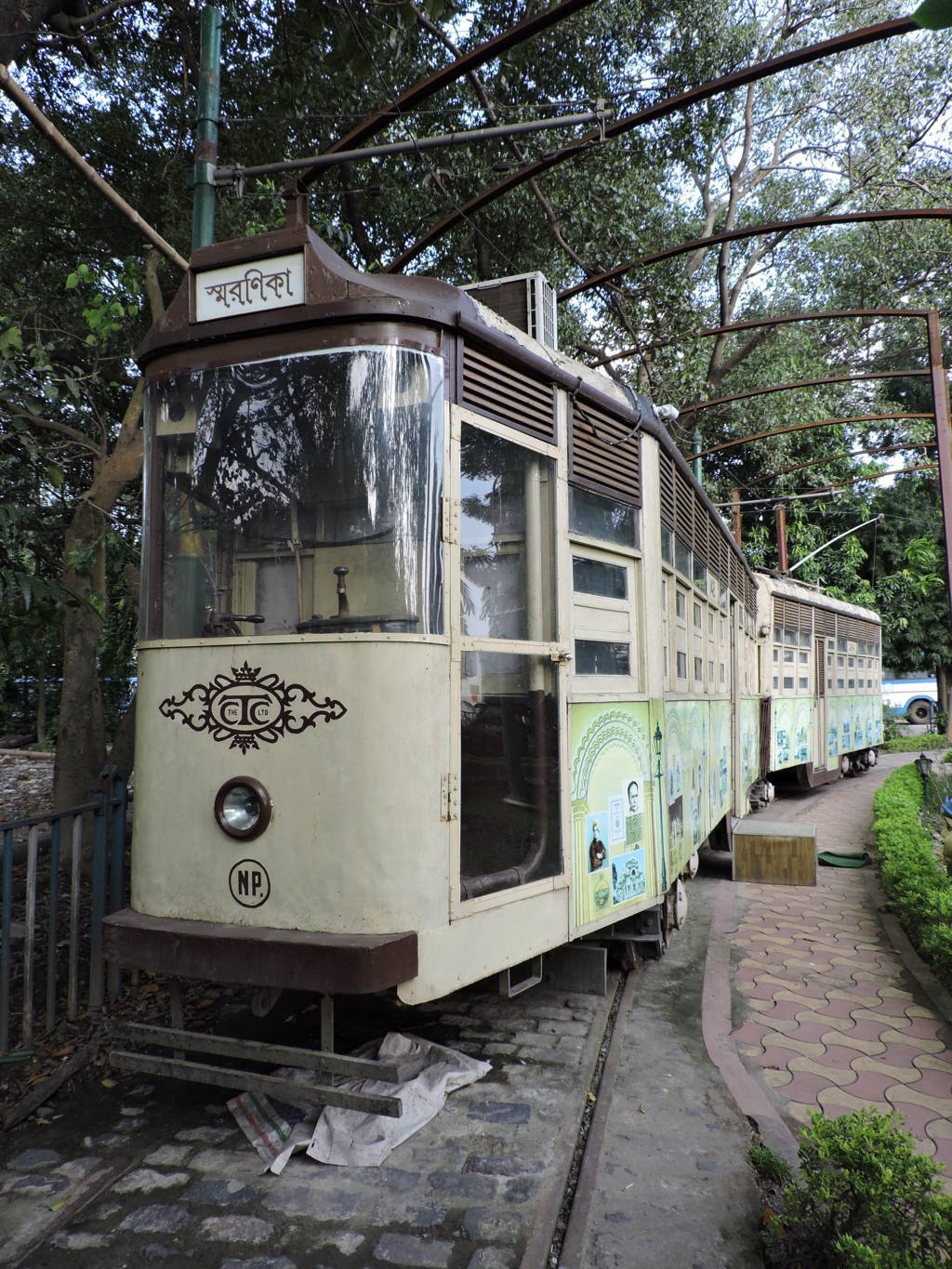 Smaranika Tram Museum