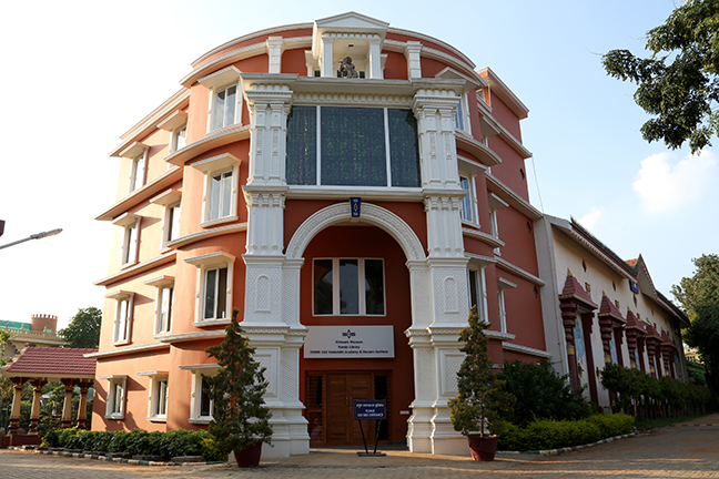 Photograph of the entrance to Vishwam museum in Mysore