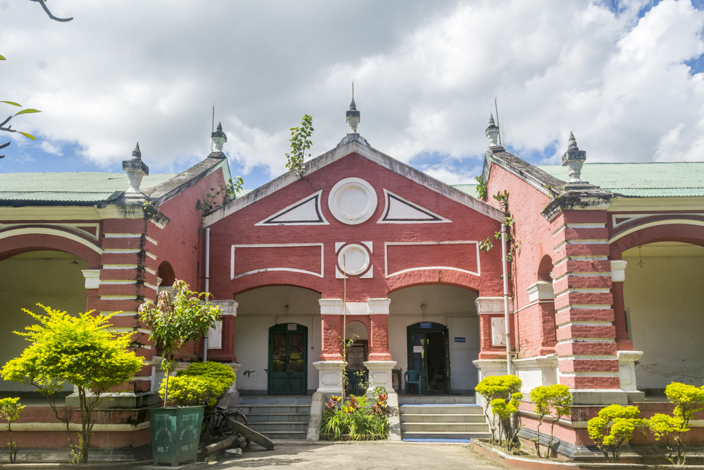 Facade of the museum