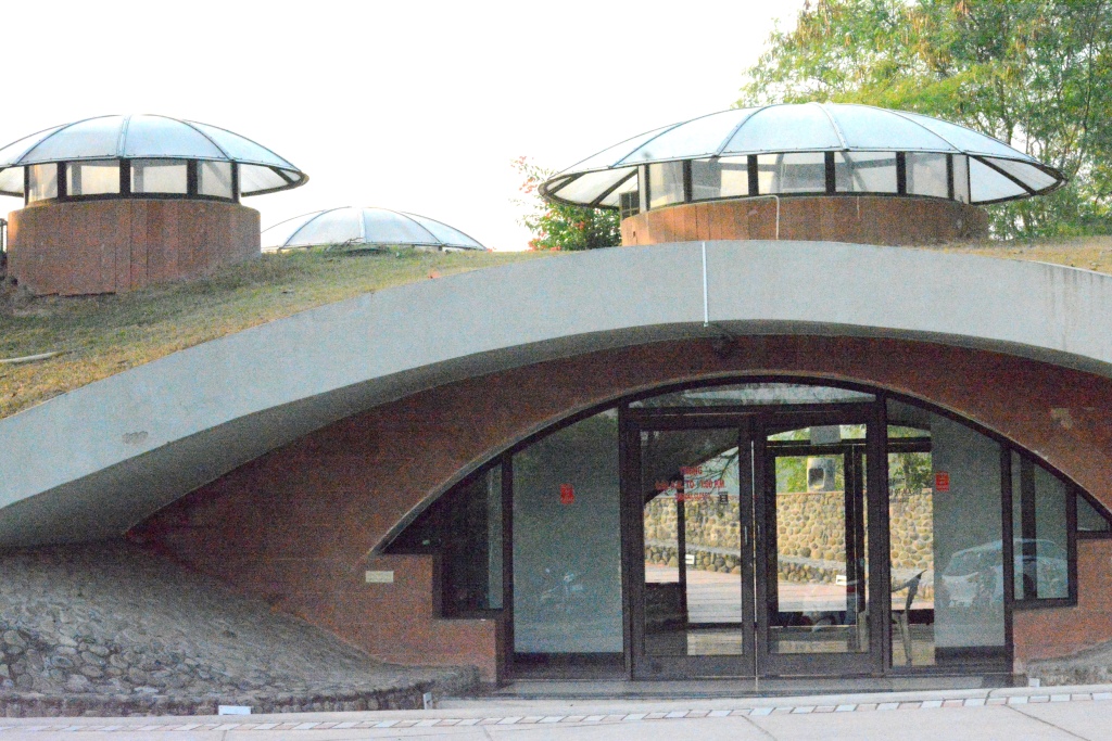 Nature Interpretation Centre, Sukhna Lake