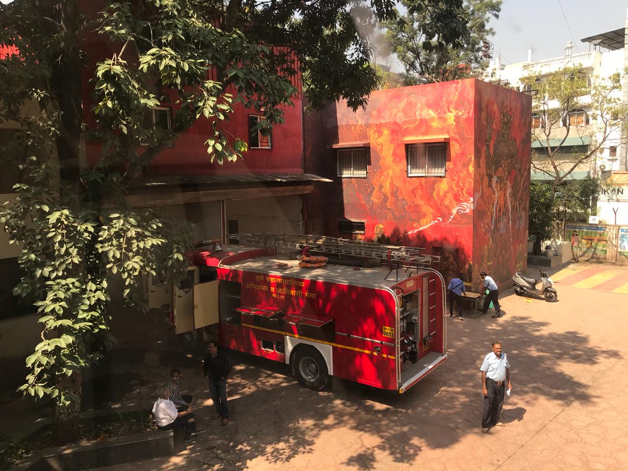 Erandwane Fire Museum  Overview