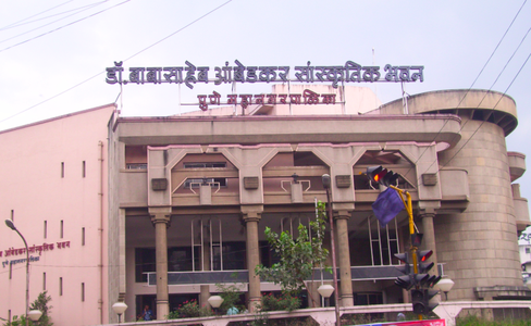 Arya Nagarjuna Museum, Dr Babasaheb Ambedkar Sanskrutik Bhavan