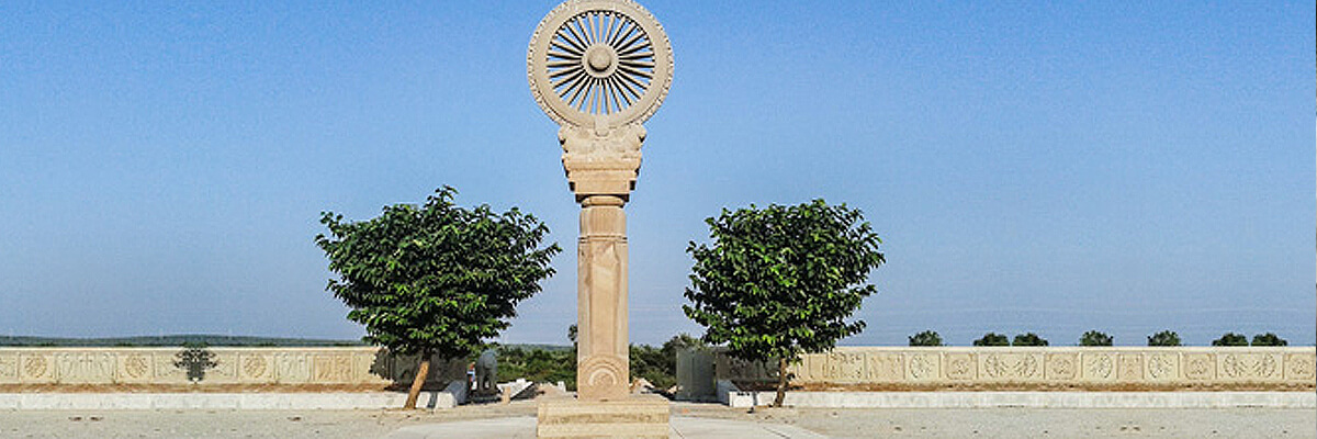 Buddhist Heritage Museum, Buddavanam