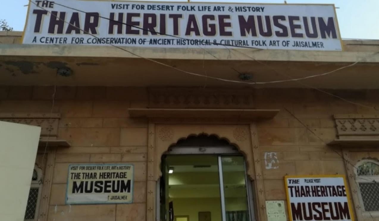 The Thar Heritage Museum